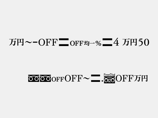 MN-OTFipG4 M50