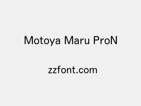 Motoya Maru ProN