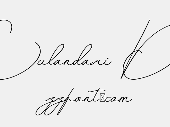 Wulandari Demo