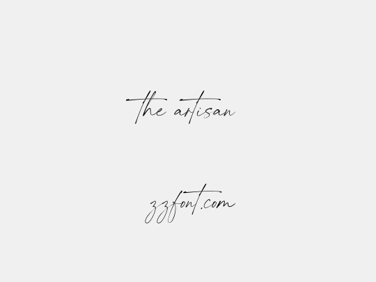the artisan