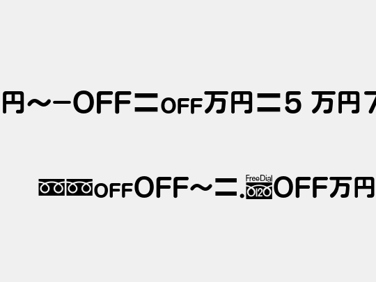 MN-OTFmr5 M75