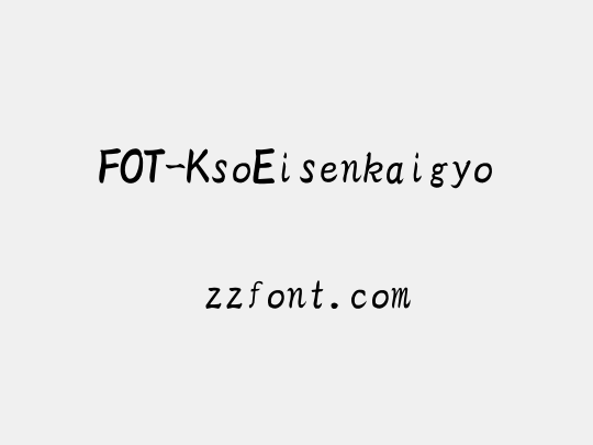 FOT-KsoEisenkaigyo