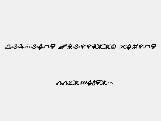 Hermetic Spellbook Italic