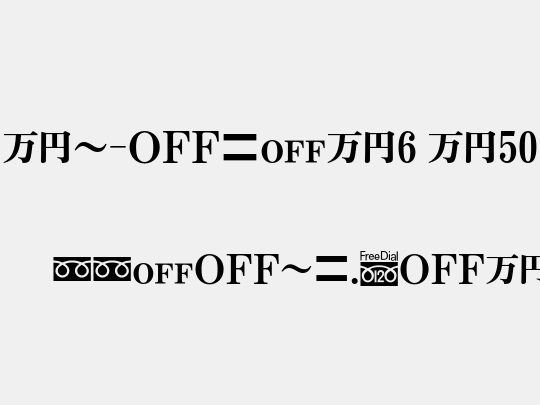 MN-OTFm6 M50