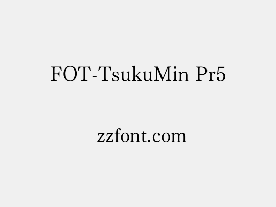 FOT-TsukuMin Pr5
