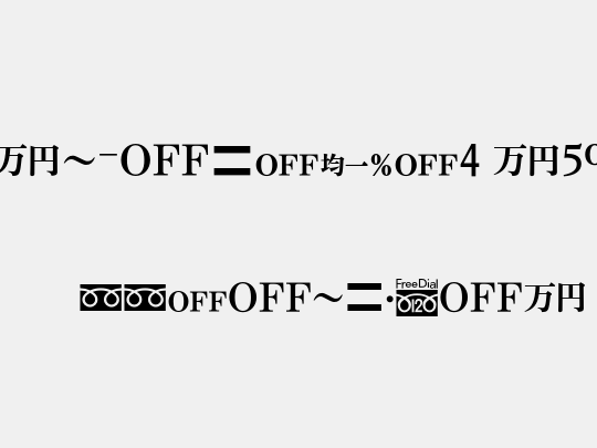 MN-OTFipF4 M50