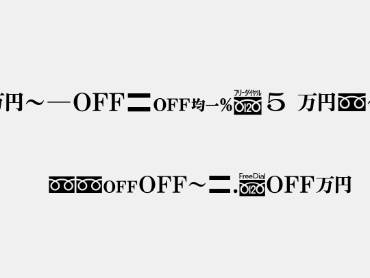 MN-OTFipB5 Mzn
