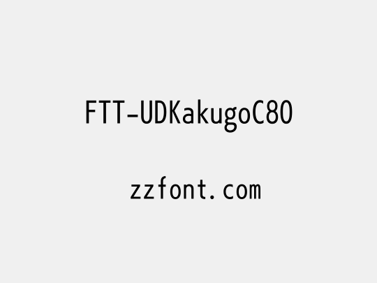 FTT-UDKakugoC80