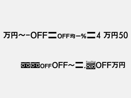 MN-OTFipT4 M50