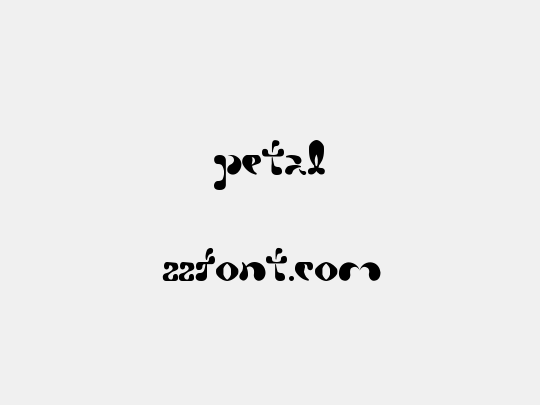 Petal