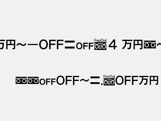 MN-OTFc4 Mzn