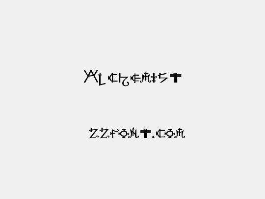 Alchemist