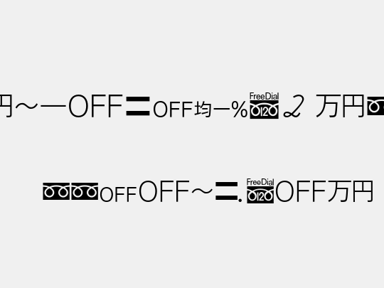 MN-OTFipC2 Mzn