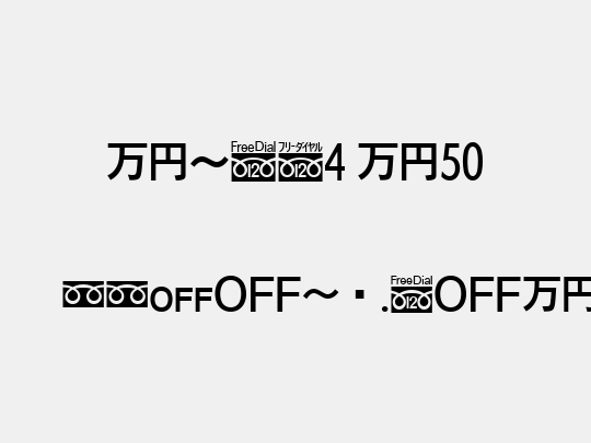 MNcB4 M50