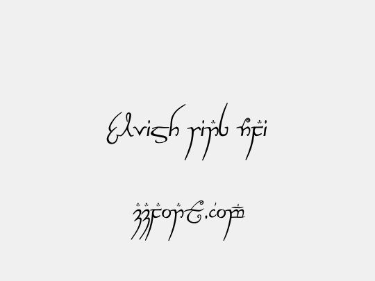 Elvish Ring NFI