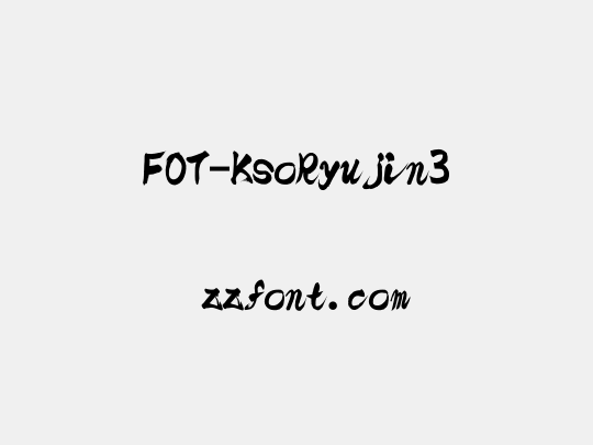 FOT-KsoRyujin3