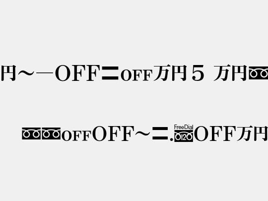 MN-OTFm5 Mzn