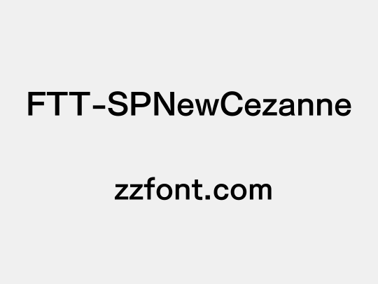 FTT-SPNewCezanne