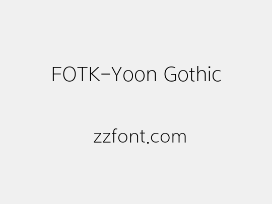 FOTK-Yoon Gothic