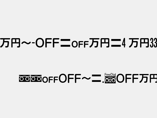 MN-OTFmr4 M33