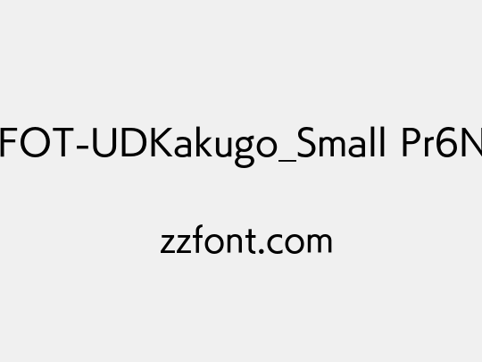 FOT-UDKakugo_Small Pr6N