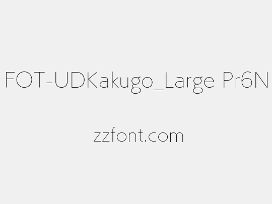 FOT-UDKakugo_Large Pr6N