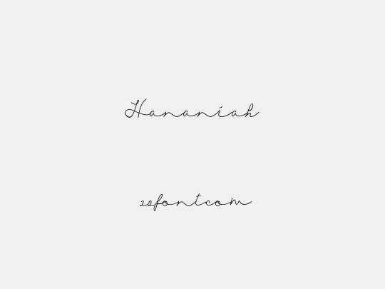 Hananiah
