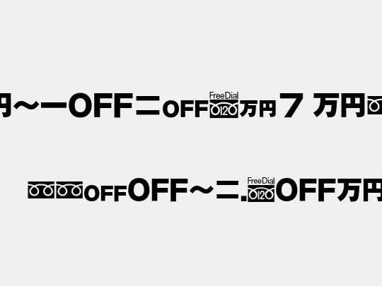 MN-OTFcA7 Mzn