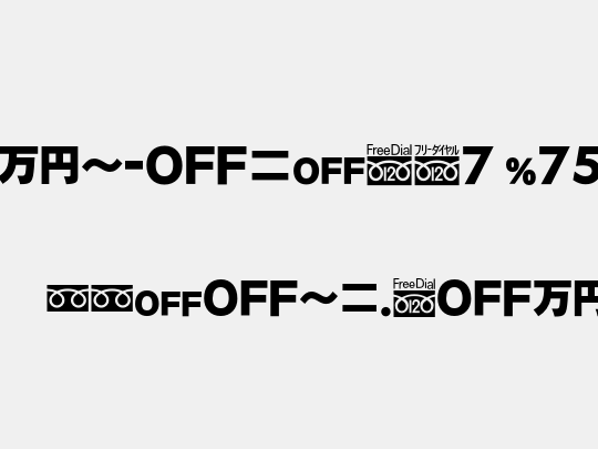 MN-OTFcB7 P75