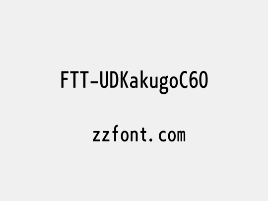 FTT-UDKakugoC60