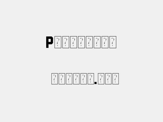 Prezident