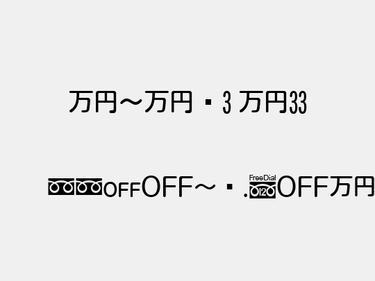 MNmr3 M33