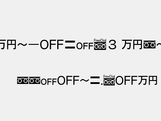 MN-OTFc3 Mzn