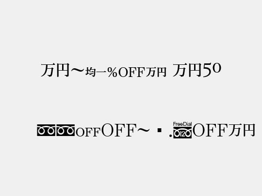 MNipFA M50