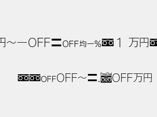 MN-OTFipZ1 Mzn