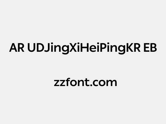 AR UDJingXiHeiPingKR EB