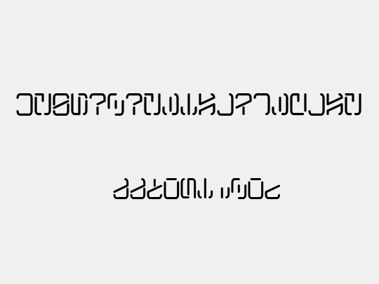KyberCrystalDisplay