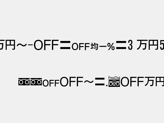 MN-OTFipS3 M50