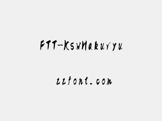 FTT-KswHakuryu