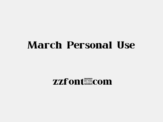 March Personal Use