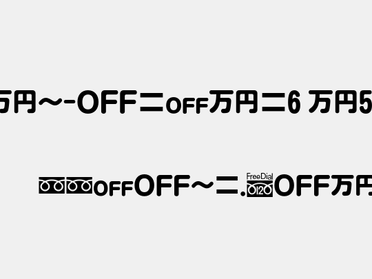 MN-OTFmr6 M50