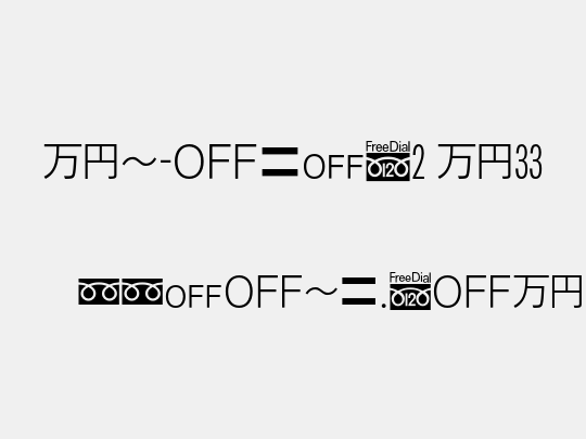MN-OTFc2 M33
