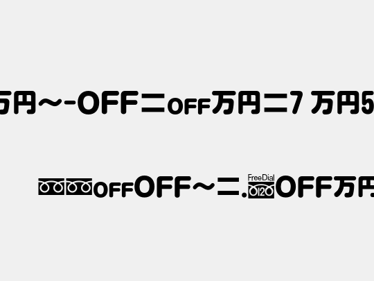 MN-OTFmr7 M50
