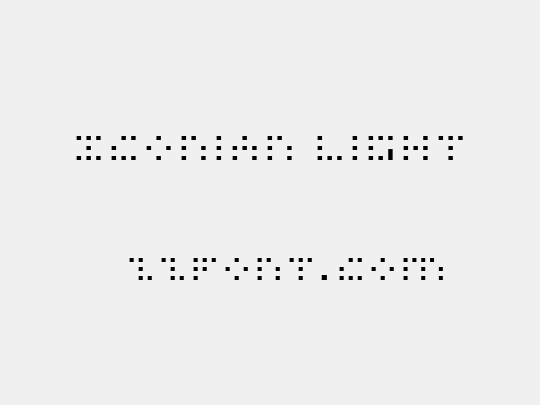 Iconian Light
