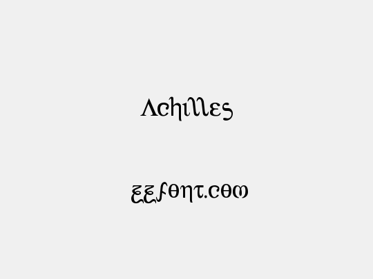 Achilles