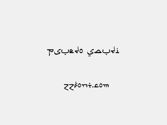 Psuedo Saudi