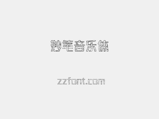 妙笔音乐体