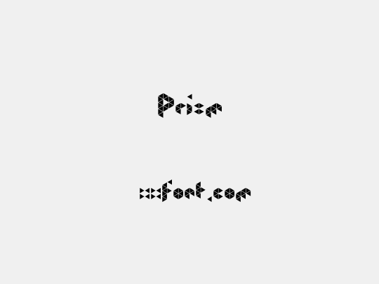 Prism