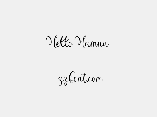 Hello Hamna