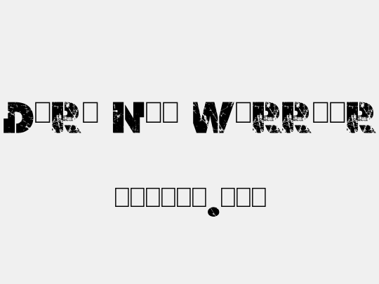 Dark Net Warrior
